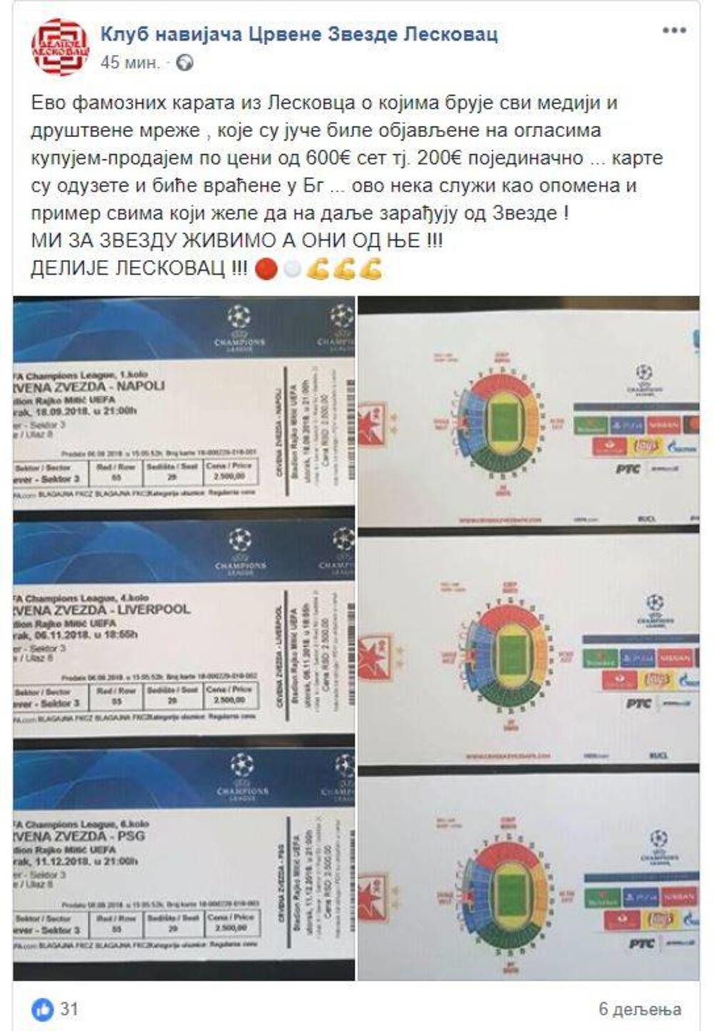 Famozne karte za Ligu šampiona  