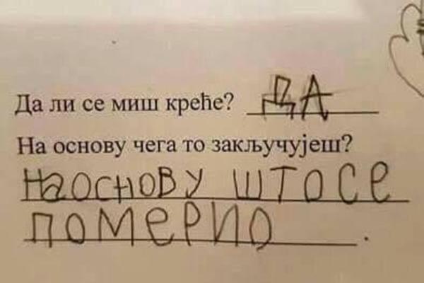 Odgovor ovog đaka na pitanje o MIŠU će NASMEJATI sve! (FOTO)