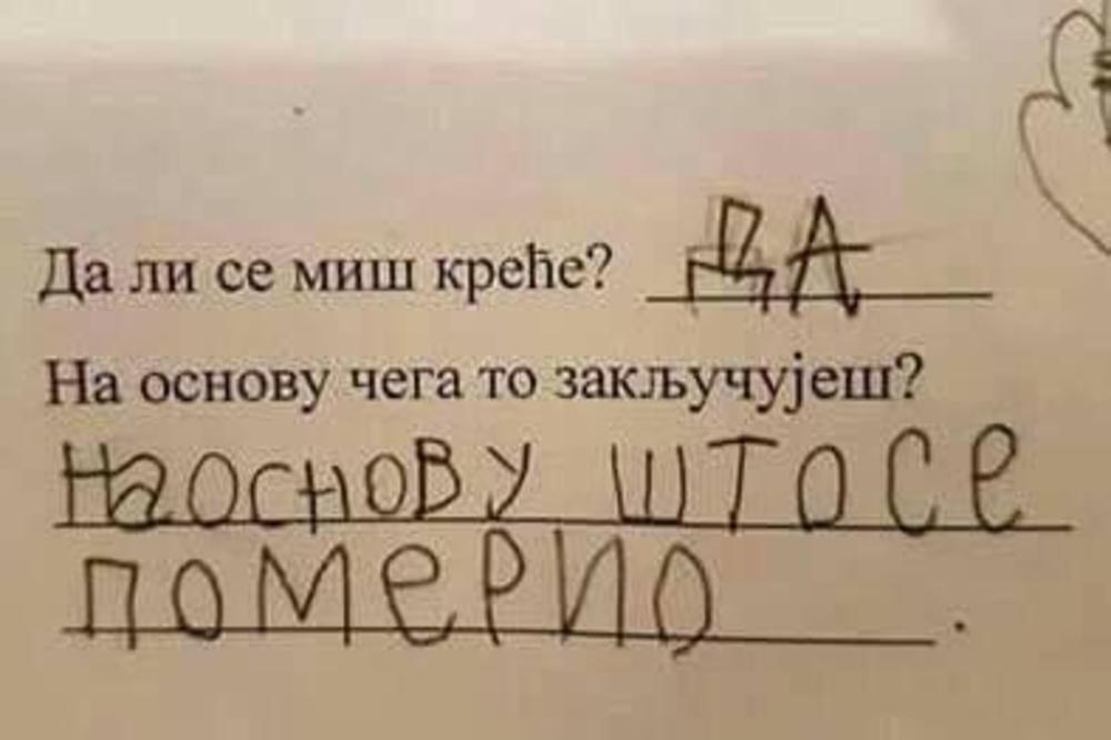 Odgovor ovog đaka na pitanje o MIŠU će NASMEJATI sve! (FOTO)