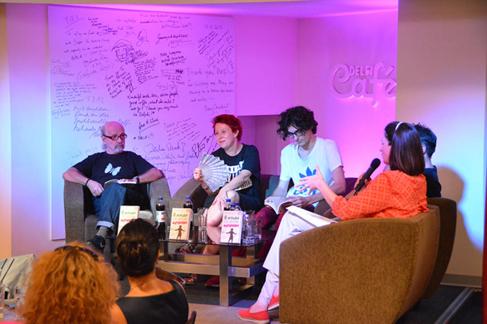 O LJUBAVI I DRUGIM MORONIMA: Održana promocija knjige Danijele Kostić u SKC-u (FOTO)