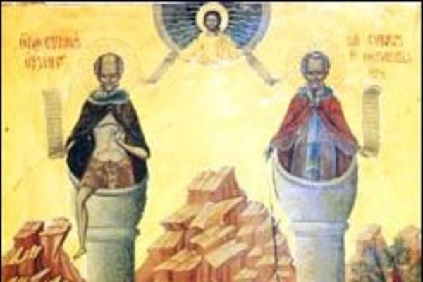 KAKAV JE MESEC, TAKVA ĆE VAM BITI GODINA! Danas je sveti SIMEON STOLPNIK, zbog čega obavezno morate POGLEDATI U NEBO (FOTO)