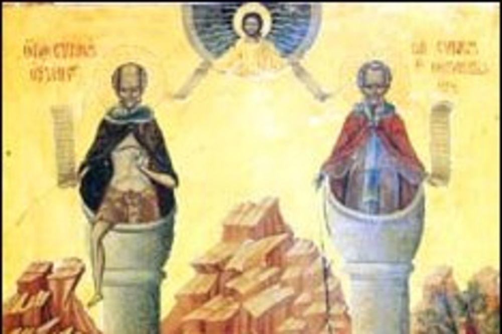 KAKAV JE MESEC, TAKVA ĆE VAM BITI GODINA! Danas je sveti SIMEON STOLPNIK, zbog čega obavezno morate POGLEDATI U NEBO (FOTO)