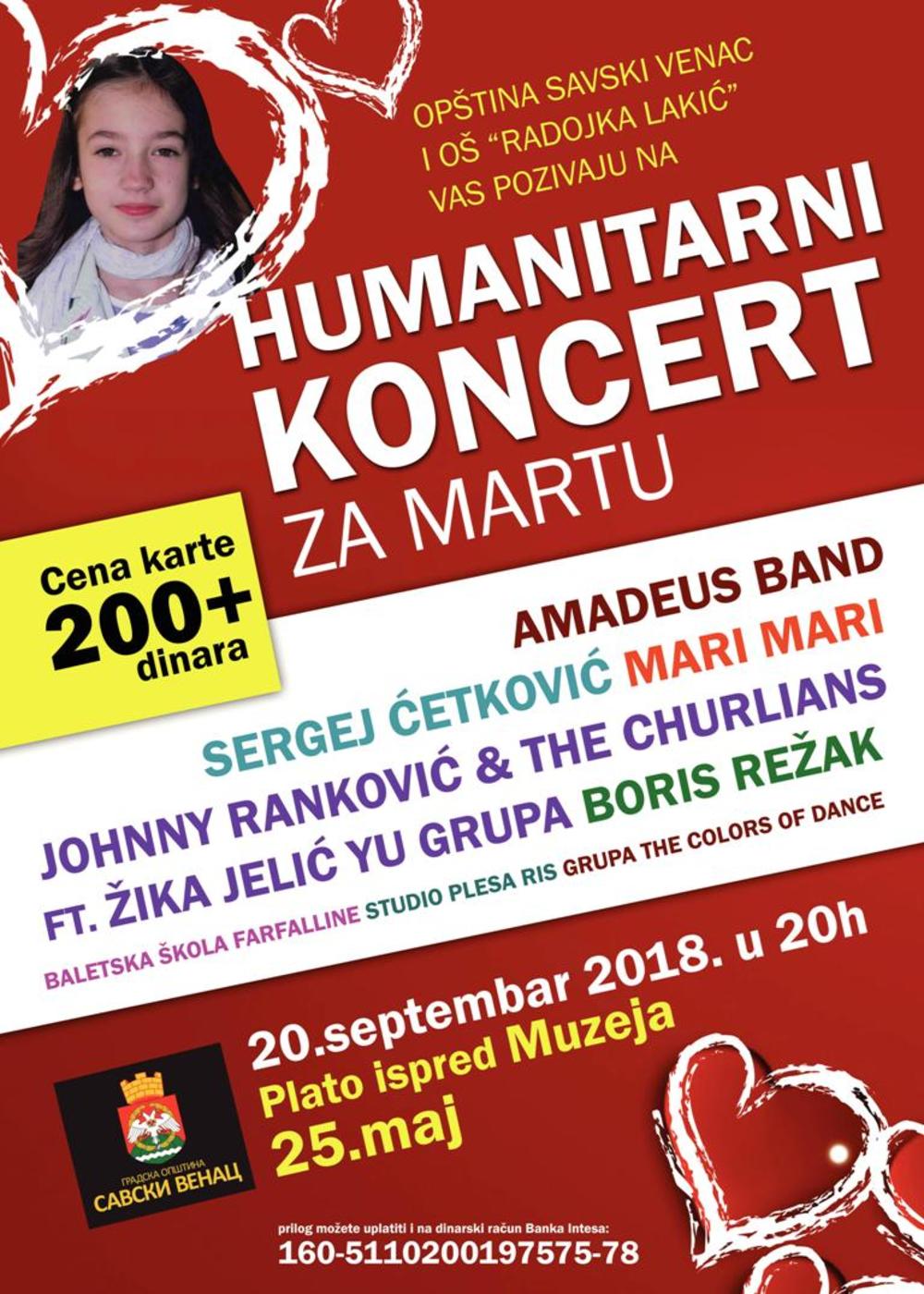 Humanitarni koncert za Martu  