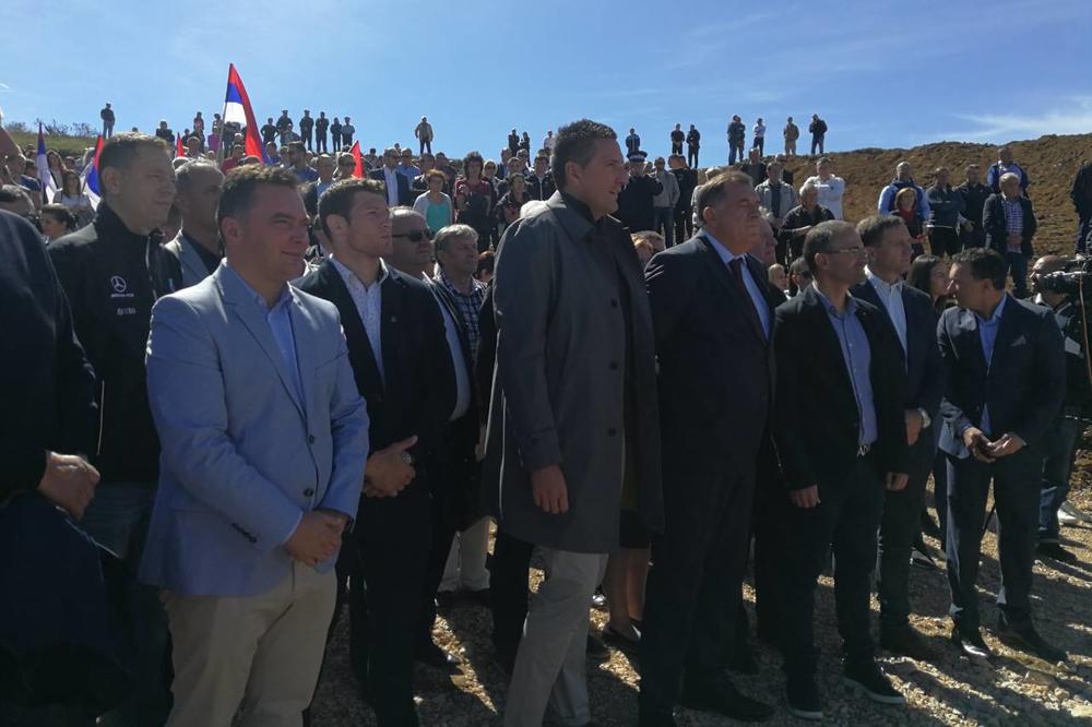 REZULTATI: Olimpijski centar obeležio 365 dana