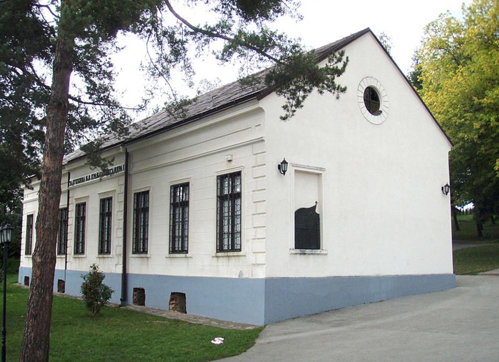 Muzej Drugog srpskog ustanka  