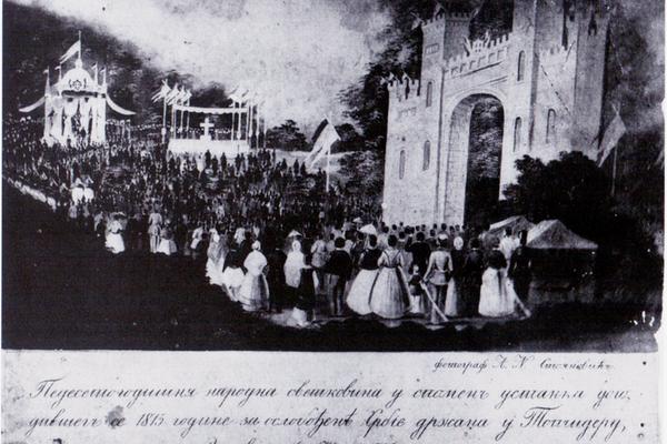 PRONAĐITE SVOJE PREZIME NA OVOM SPISKU: Ovo su ljudi koji su digli Drugi srpski ustanak! (FOTO)