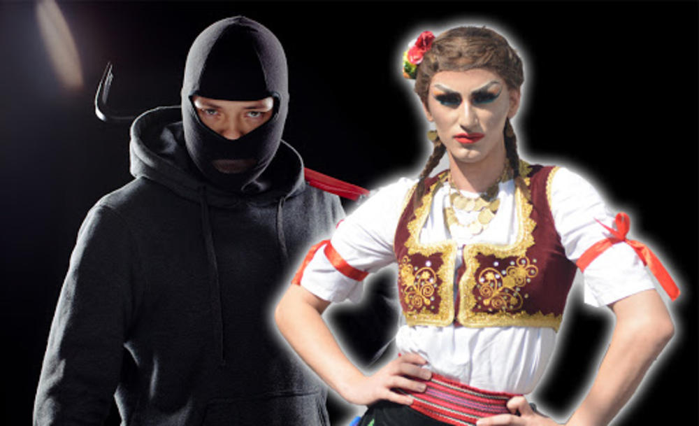 Ilustracija Espreso.co.rs  