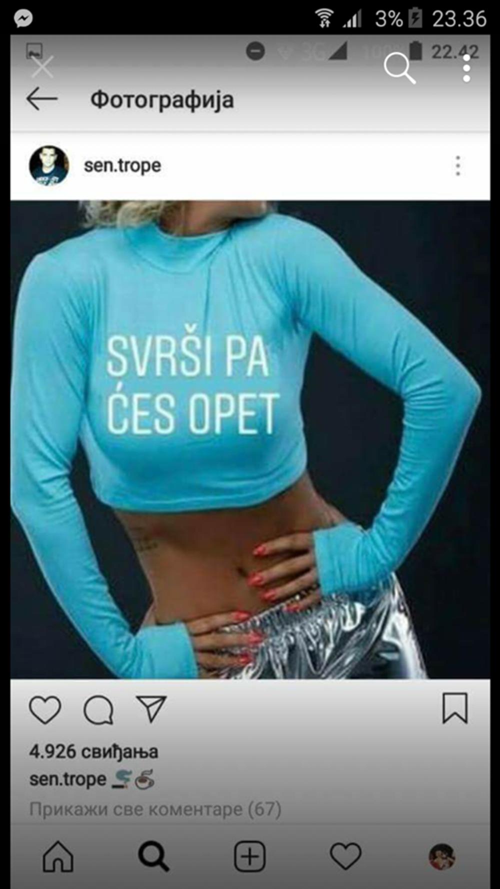 Prozivke na račun Lune