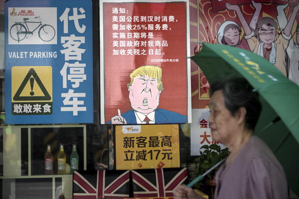 TRAMP SE NE ZAUSTAVLJA: Američki predsednik uveo do sada NAJVEĆE CARINE Kini!