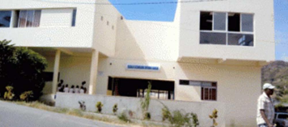 Škola kojoj je Srbija donirala novac  