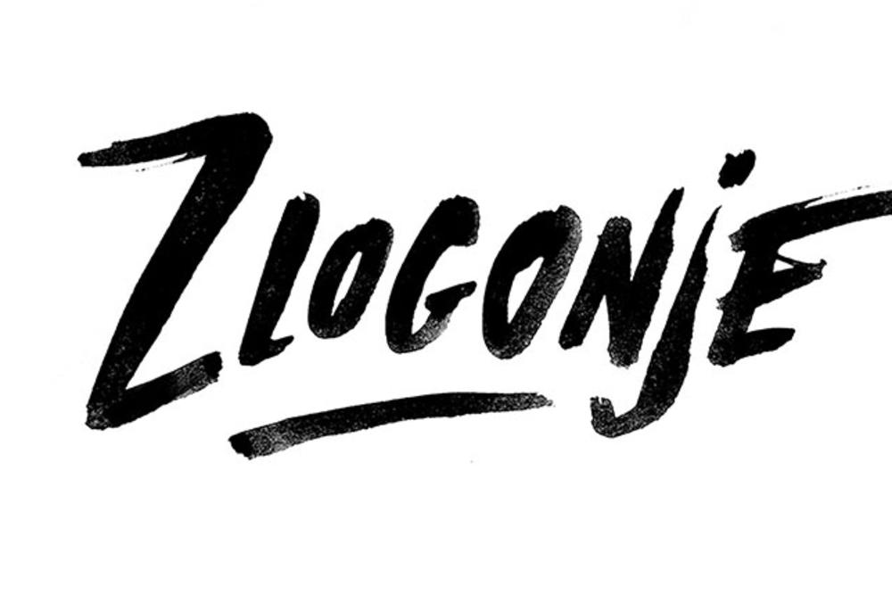 Uskoro premijera domaćeg filma Zlogonje (FOTO) (VIDEO)