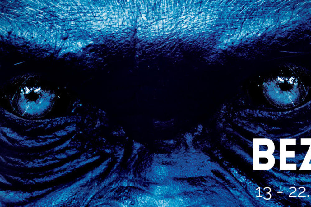 POZORIŠNE SVETSKE ZVEZDE U USPONU!