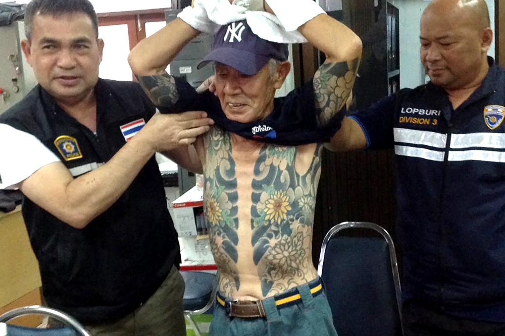 SUROVI JAPANCI: Džaba ste se šarali, stavljajte zavoje da se tetovaže ne vide!