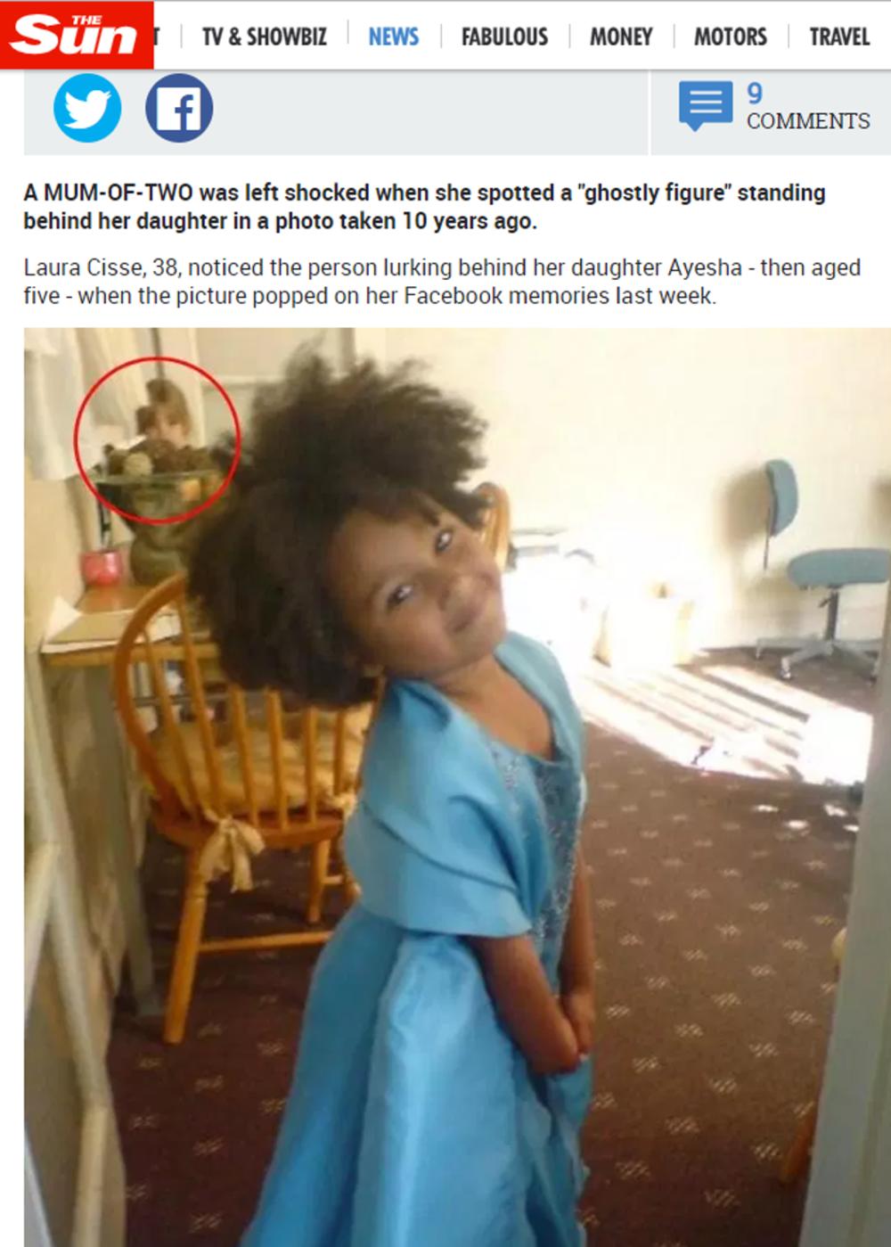 Zbunjuća fotografija  