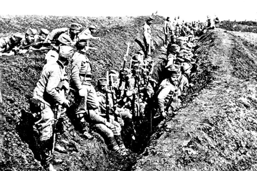 Junaci sa Solunskog fronta  