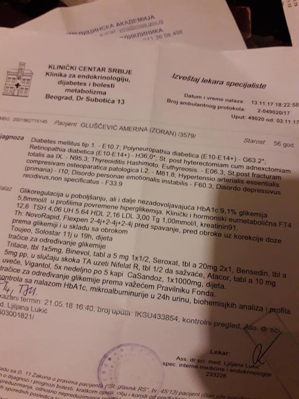 Amerina Gluščević  