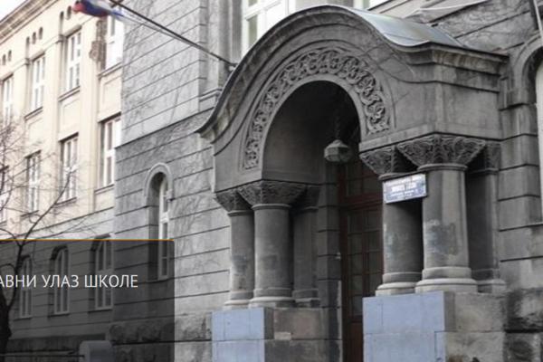 Maloletnici vežbali AIKIDO na velikom odmoru, pa je jedan zadobio OPASNE POVREDE!