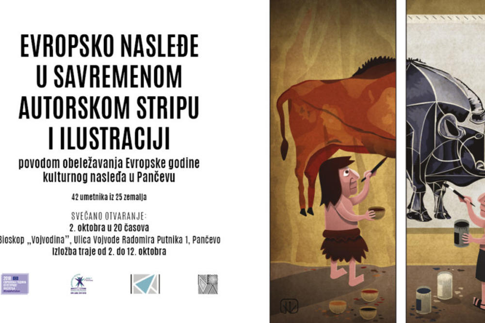 Nova festival u Pančevu obeležava godinu evropskog kulturnog nasleđa (VIDEO)