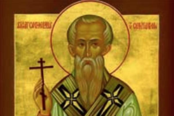 ČIM SE PROBUDITE, POMOLITE SE OVIM REČIMA ZA ZDRAVLJE VAS I VAŠIH NAJBLIŽIH! Slavimo praznik mučenika Kornilija