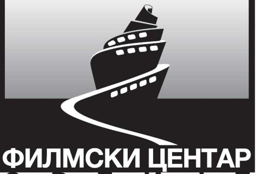 Filmski centar Srbije podržao „Zvečarke“, „Videoteku“, „Veru“, „Rajka Mitića“ i „Žetvu“