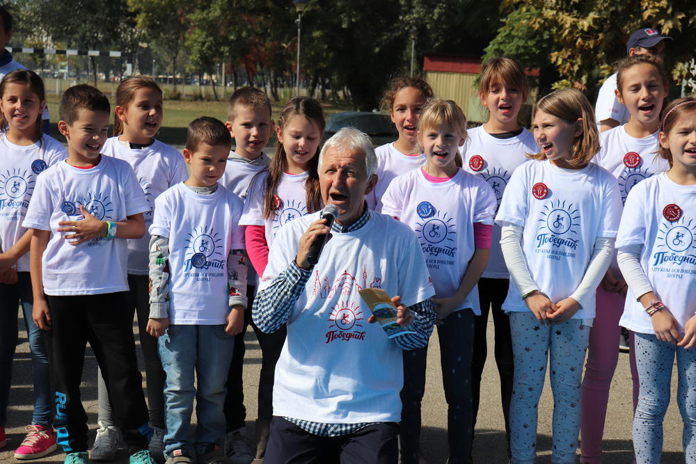 Hor Osnovne škole 'Laza Kostić