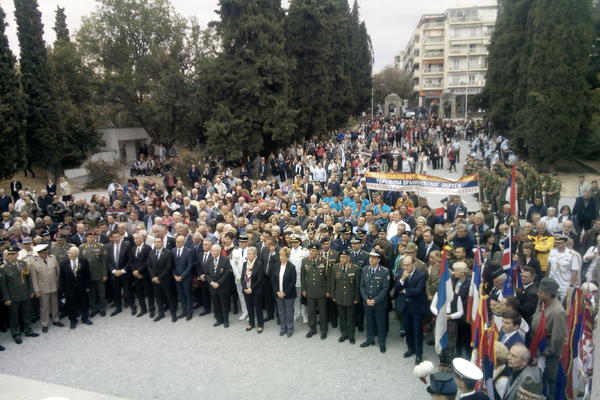 SRBIJA JE SLOBODNA, JUNAČKI PRECI, NE BRINITE! Svečano obeležena STOGODIŠNJICA PROBOJA SOLUNSKOG FRONTA (VIDEO)