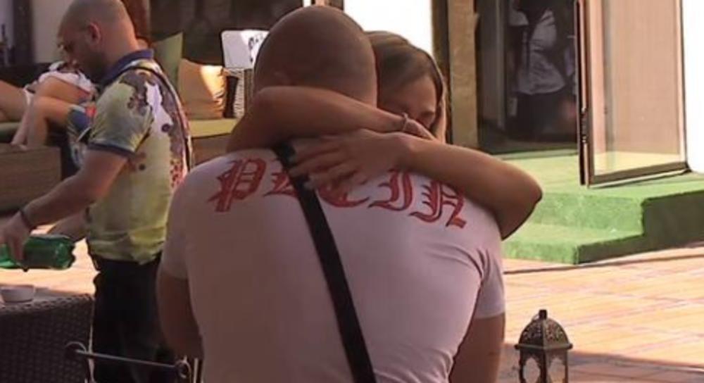 Enisa Bajramović i Đorđe Tomić 