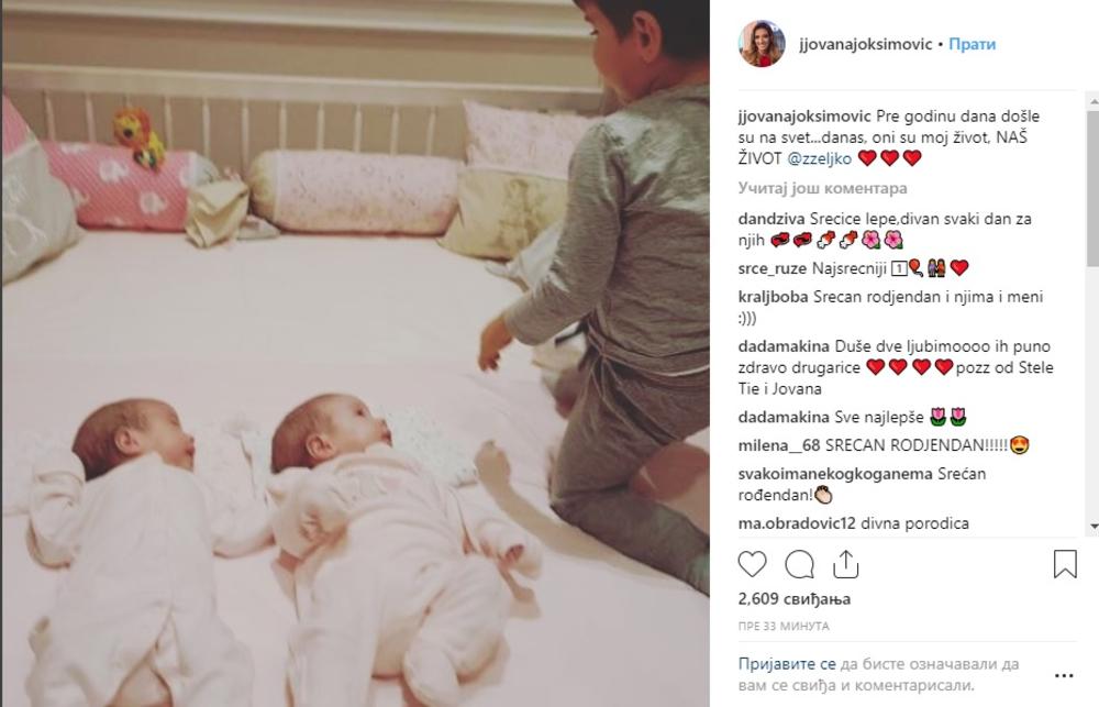 Srna i Ana Joksimović  