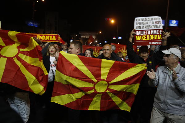 VMRO DPMNE PROGLASIO POBEDU: SDSM ne misli tako
