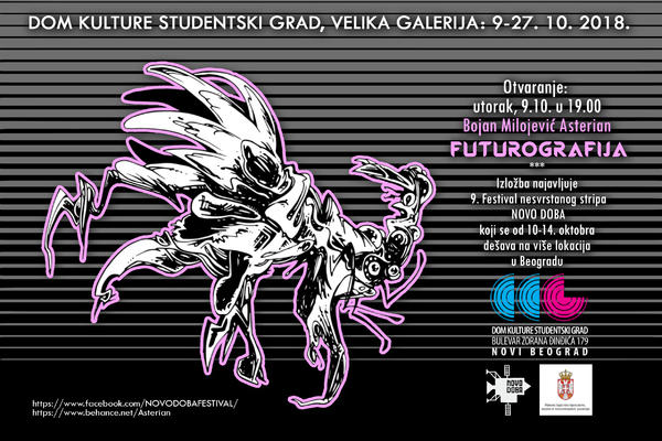 Izložba FUTUROGRAFIJA Bojana Milojevića Asteriana u Domu kulture Studentski grad