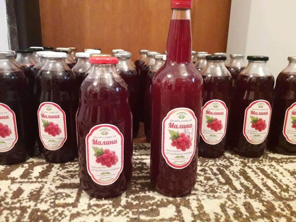 Sok od malina, domaća proizvodnja  