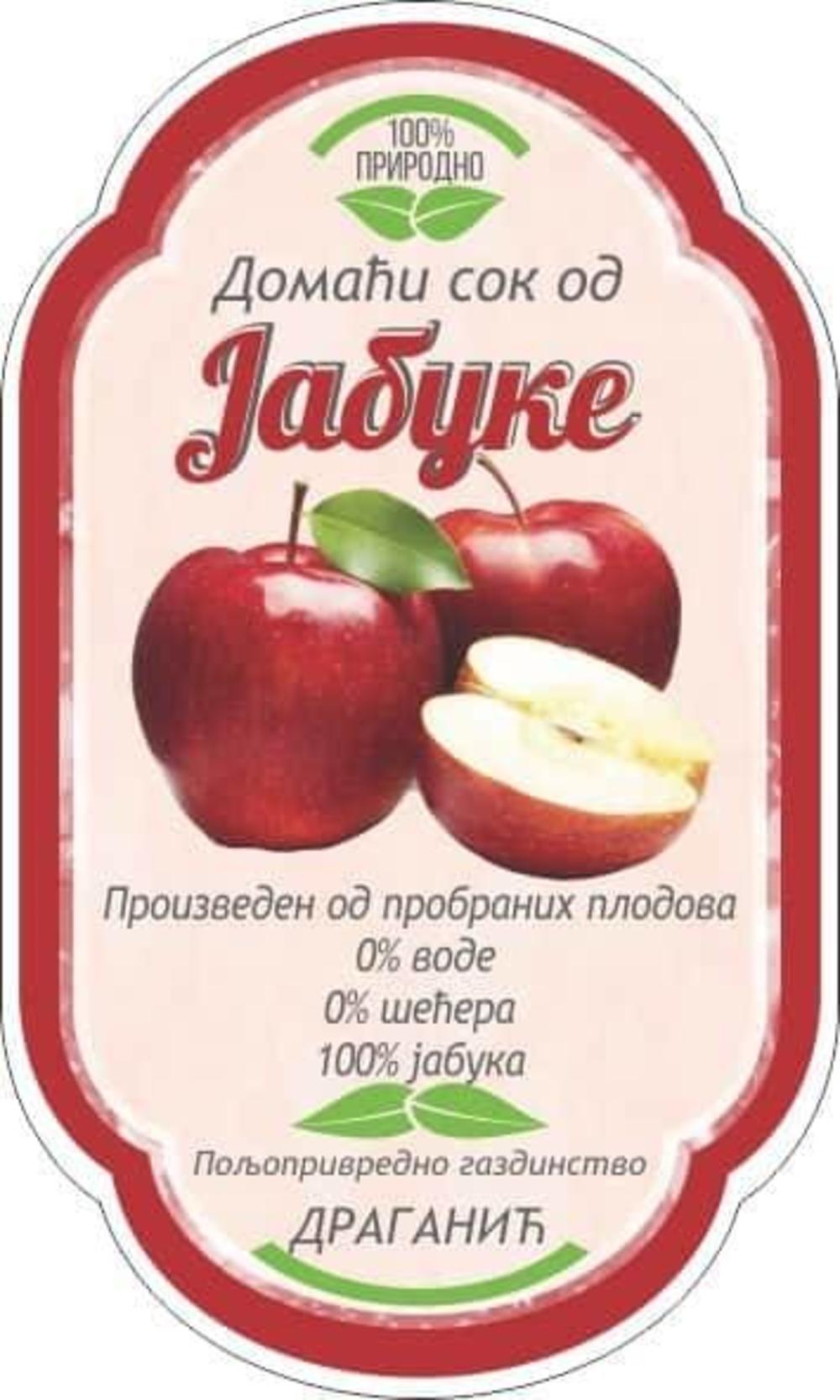 Ceđeni sok od stare autohtone jabuke budimke i kožare, etiketa  