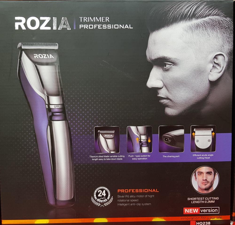 Mašinica – trimer – ROZIA  