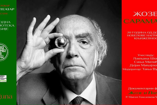 20 GODINA OD NOBELOVE NAGRADE: Veče Žozea Saramaga u Narodnoj biblioteci Srbije