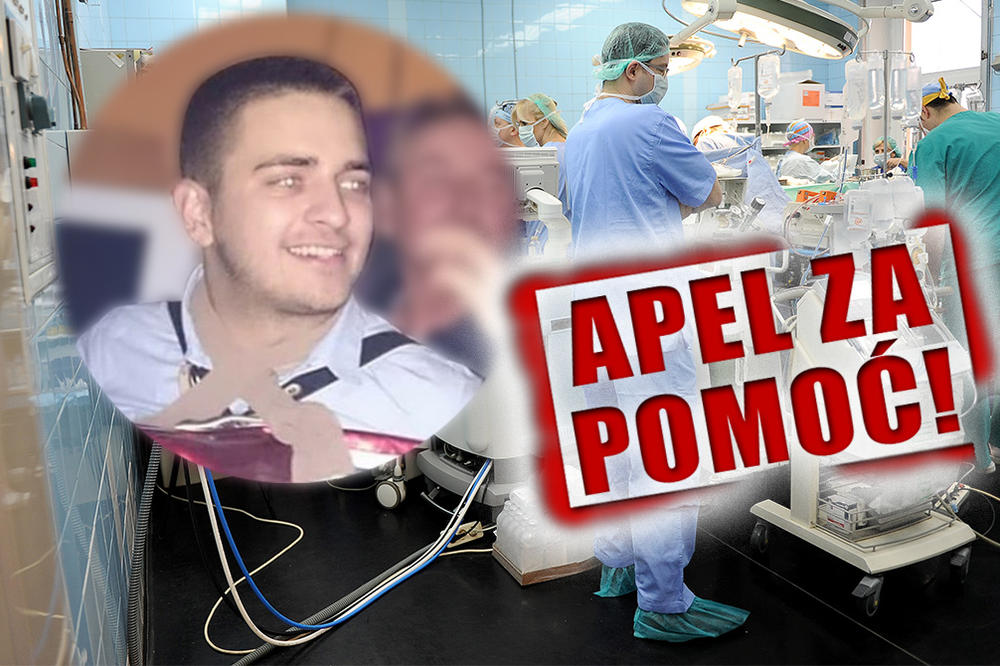 FUDBALER DARKO DRLJAČA IMA 19 GODINA I POTREBNO MU JE NOVO SRCE: Vreme je da se SVI PONOVO UJEDINIMO!