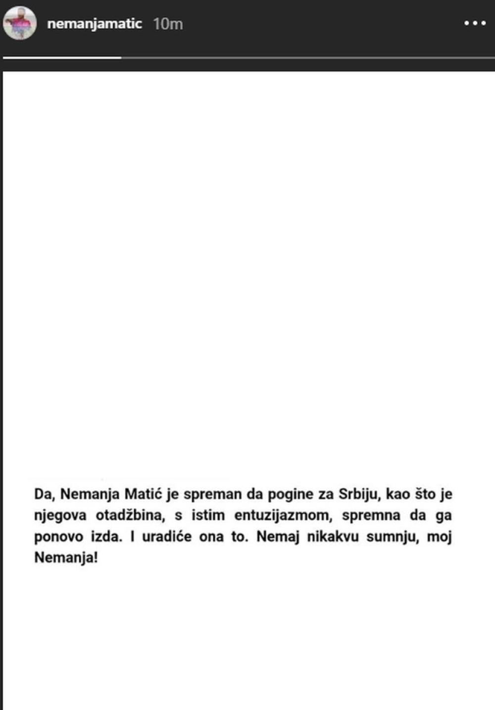 Nemanja Matić - citat zbog koga je bio vređan u Srbiji  