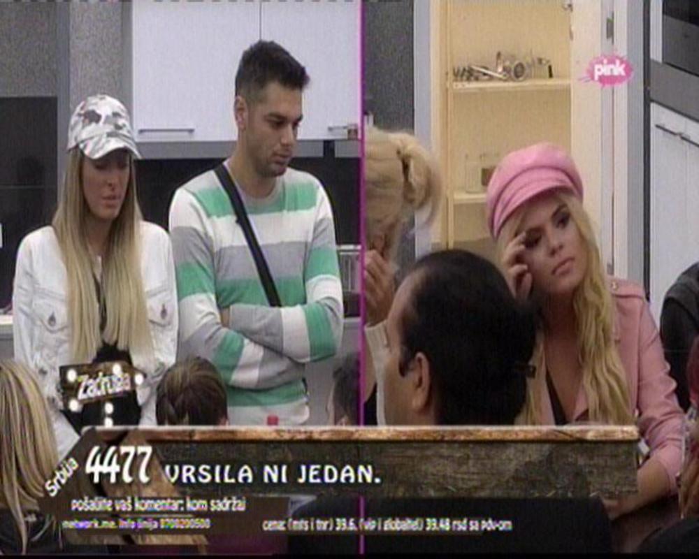 Adam samtra da nije zaslužio takvo ponašanje  