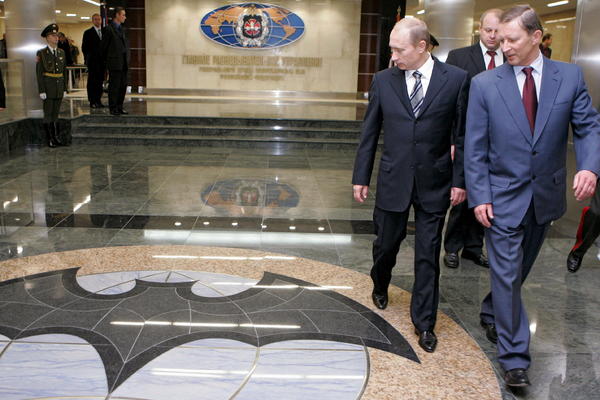 TAJANSTVENA AGENCIJA KOJA JE STRAH I TREPET ZAPADA: GRU je Putinovo najmoćnije oružje!