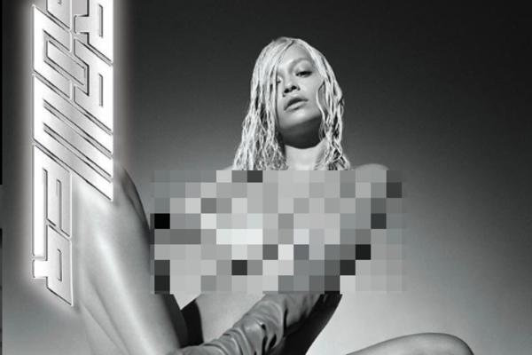 PRIŠTINSKA PEVAČICA POTPUNO GOLA! O ovim fotkama BRUJI ceo svet! (FOTO)