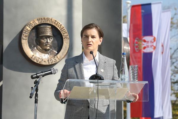 REPUBLIKA SRPSKA ODLIKUJE SRPSKU PREMIJERKU! Ana Brnabić dobija najveće priznanje Banjaluke