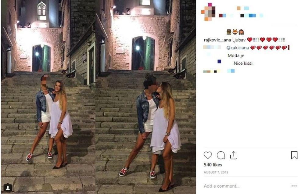 Sadašnja gđa Ana Rajković se malo zaigrala sa svojom drugaricom  