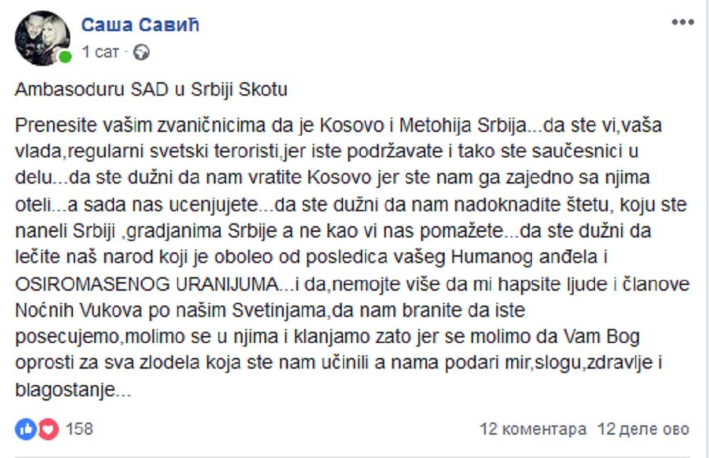 Saša Savić udario na Kajla Skota