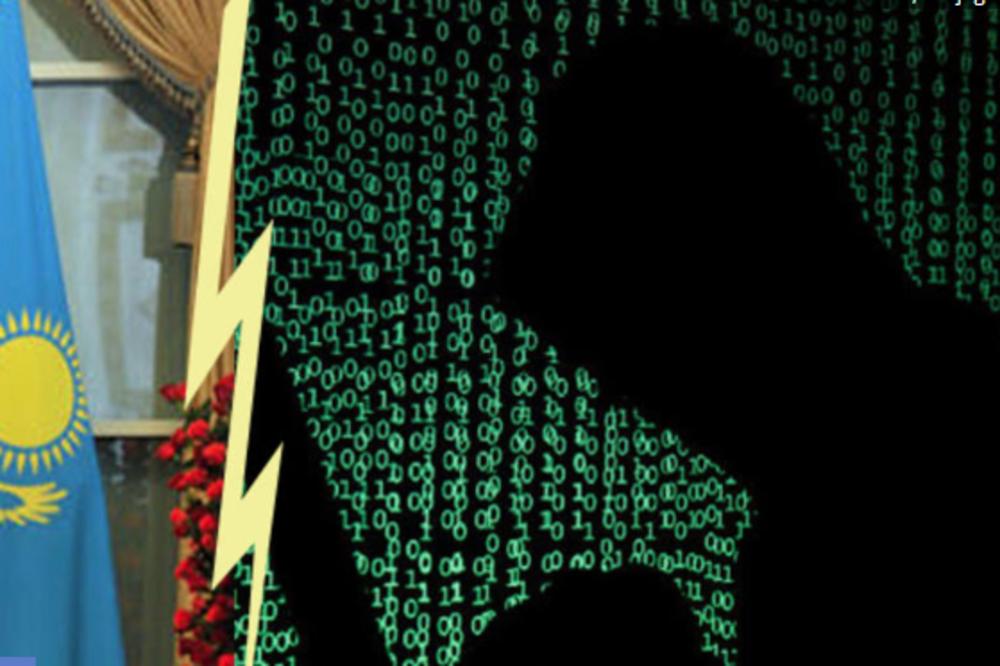 JAKO LUKAVO: Trojanac koristi zabranu aplikacije TELEGRAM! Na udaru diplomate u Kazahstanu!