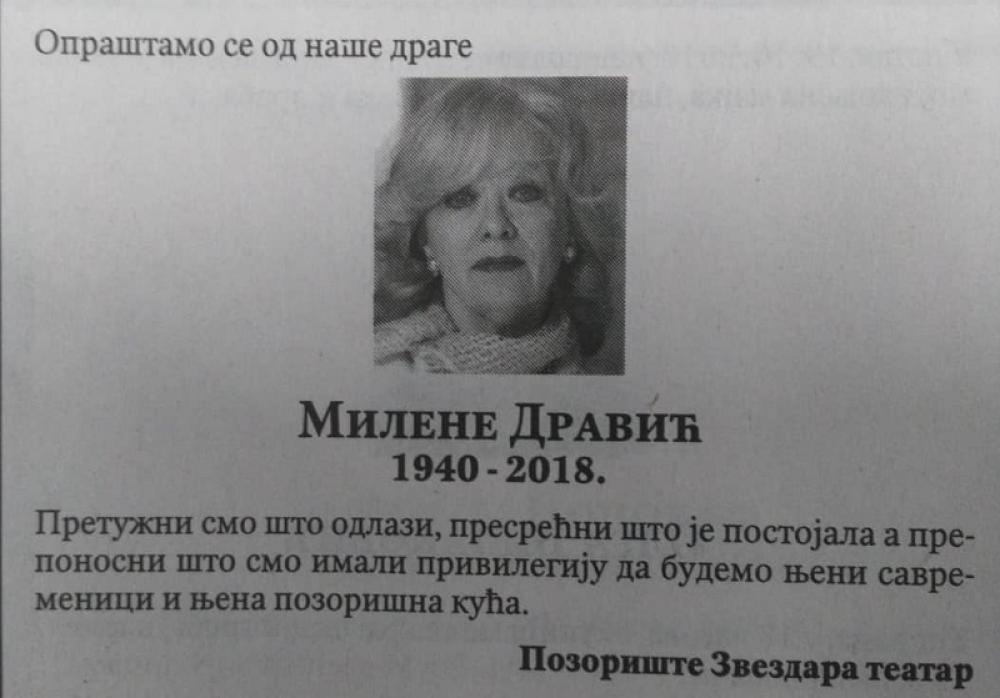 Milena Dravić, umrlica  