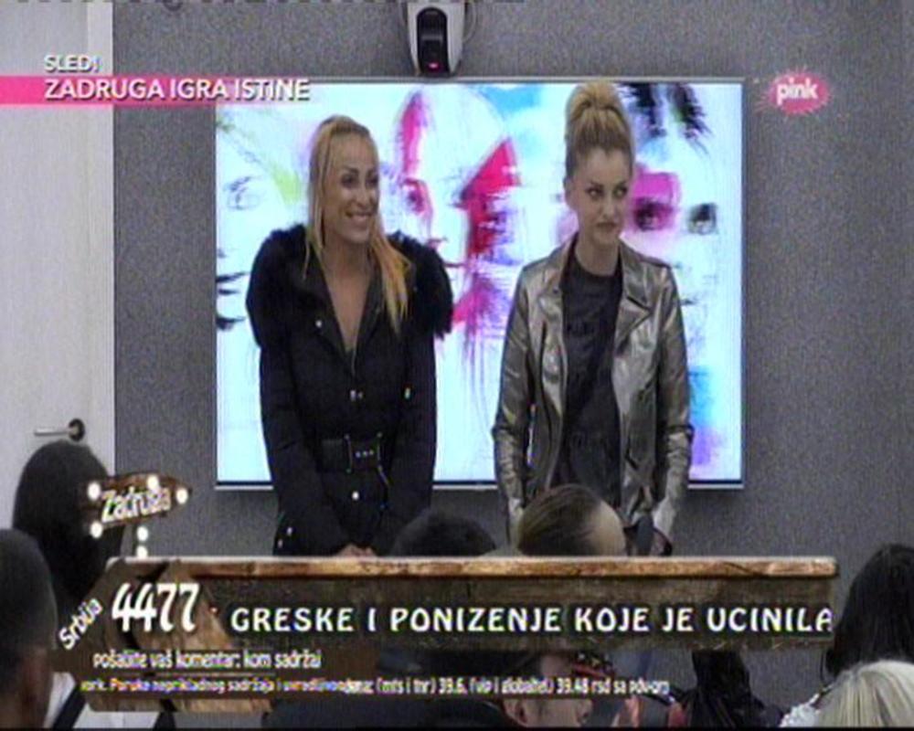 Keti ubedljiva sa glasovima