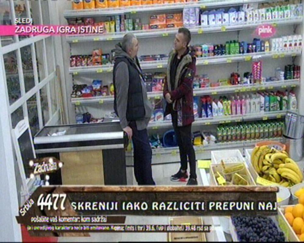 Izneo iskreno mišljenje