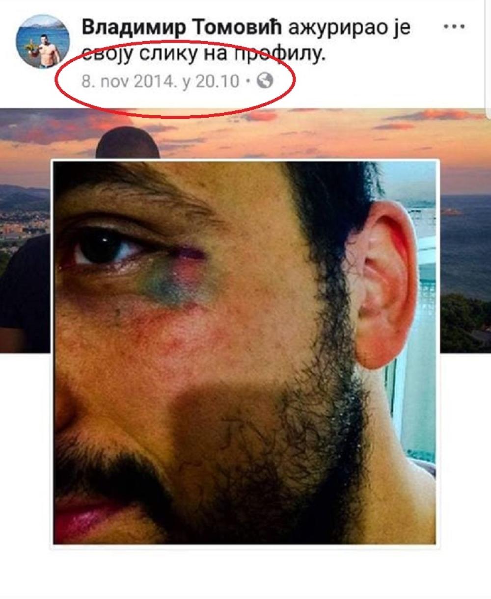 Slika je iz 2014. godine