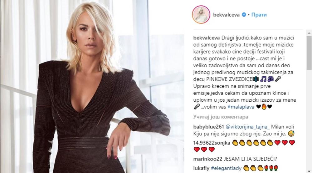 Nata potvrdila učešće