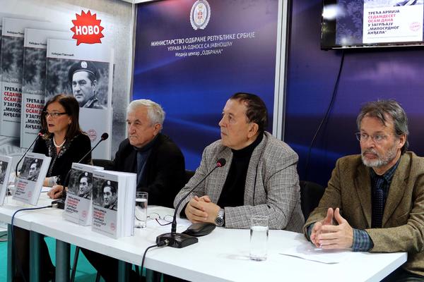 TREĆA ARMIJA 78 DANA U ZAGRLJAJU MILOSRDNOG ANĐELA: Predstavljen ratni dnevnik generala Pavkovića