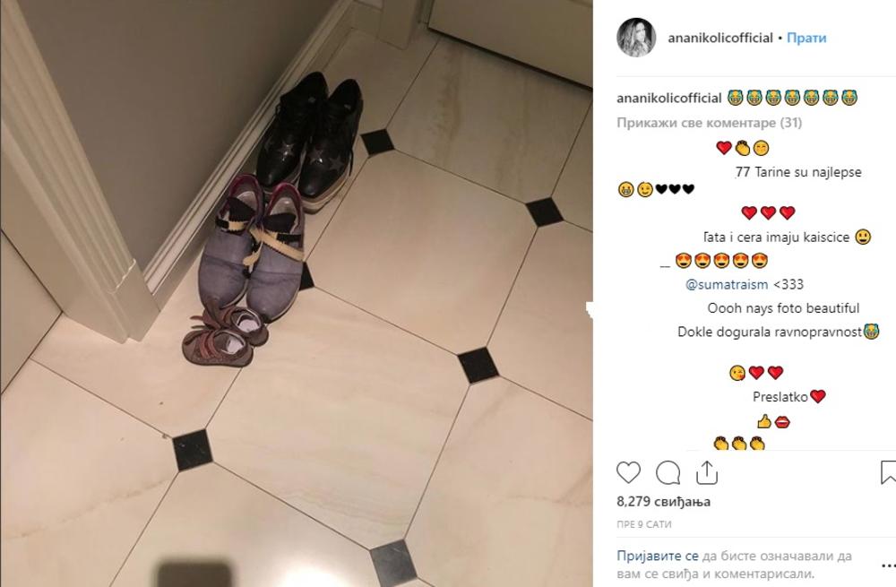 Ana, Rasta i Tara - cipelići